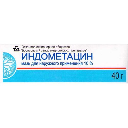 ИНДОМЕТАЦИН МАЗЬ ДЛЯ НАРУЖНОГО ПРИМЕНЕНИЯ 10% 40 Г №1