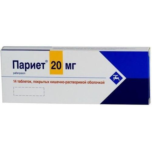 ПАРИЕТ ТАБЛЕТКИ ПОКРЫТЫЕ КИШЕЧНОРАСТВОРИМОЙ ОБОЛОЧКОЙ 20 МГ №14