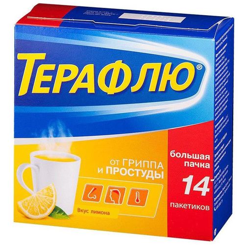 ТЕРАФЛЮ ОТ ГРИППА И ПРОСТУДЫ ПОРОШОК ДЛЯ ПРИГОТОВЛЕНИЯ РАСТВОРА ДЛЯ ПРИЕМА ВНУТРЬ [ЛИМОННЫЙ]  22,1 Г №14