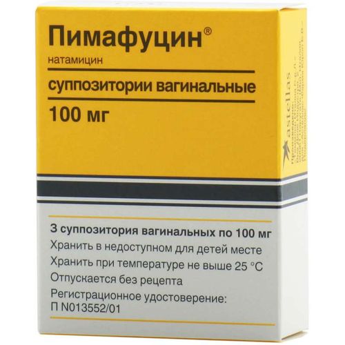 ПИМАФУЦИН СУППОЗИТОРИИ ВАГИНАЛЬНЫЕ 100 МГ   №3