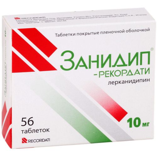 ЗАНИДИП-РЕКОРДАТИ ТАБЛЕТКИ ПОКРЫТЫЕ ПЛЕНОЧНОЙ ОБОЛОЧКОЙ 10 МГ   №56