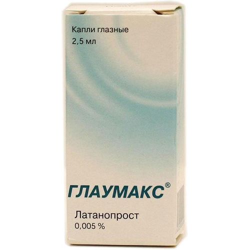 ГЛАУМАКС КАПЛИ ГЛАЗНЫЕ 50 МКГ/МЛ 2,5 МЛ №1