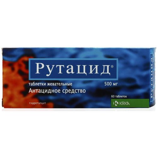 РУТАЦИД ТАБЛЕТКИ ЖЕВАТЕЛЬНЫЕ 500 МГ   №60