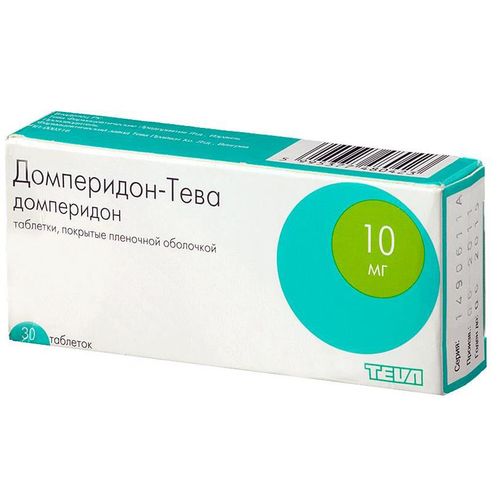 ДОМПЕРИДОН-ТЕВА ТАБЛЕТКИ ПОКРЫТЫЕ ОБОЛОЧКОЙ 10 МГ   №30