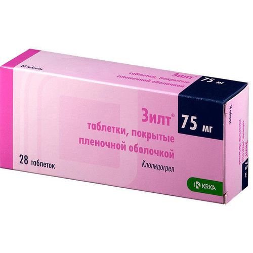 ЗИЛТ ТАБЛЕТКИ ПОКРЫТЫЕ ПЛЕНОЧНОЙ ОБОЛОЧКОЙ 75 МГ   №28