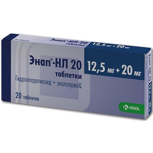 ЭНАП-НЛ 20 ТАБЛЕТКИ 12,5 МГ+20 МГ №20