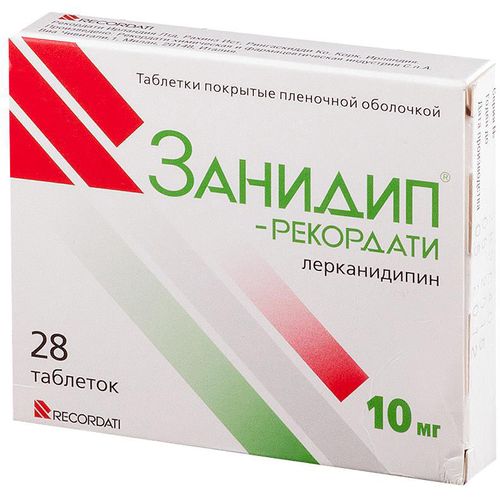 ЗАНИДИП-РЕКОРДАТИ ТАБЛЕТКИ ПОКРЫТЫЕ ПЛЕНОЧНОЙ ОБОЛОЧКОЙ 10 МГ   №28