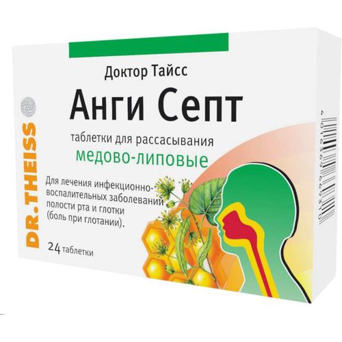 ДОКТОР ТАЙСС АНГИ СЕПТ ТАБЛЕТКИ ДЛЯ РАССАСЫВАНИЯ [МЕД-ЛИПА]    №24