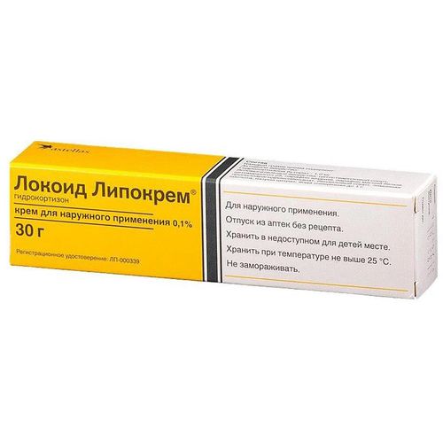 ЛОКОИД ЛИПОКРЕМ