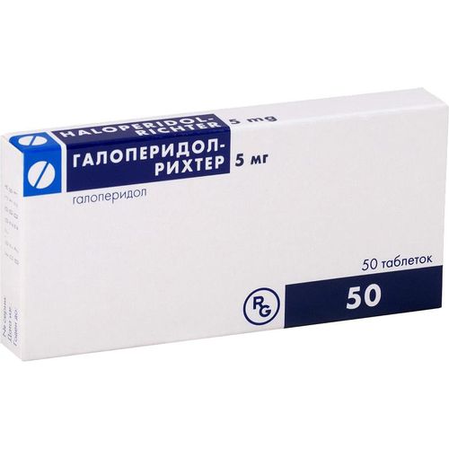 ГАЛОПЕРИДОЛ-РИХТЕР