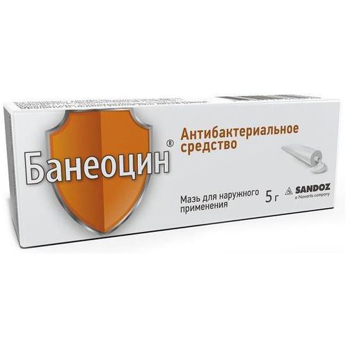 БАНЕОЦИН МАЗЬ ДЛЯ НАРУЖНОГО ПРИМЕНЕНИЯ  5 Г №1