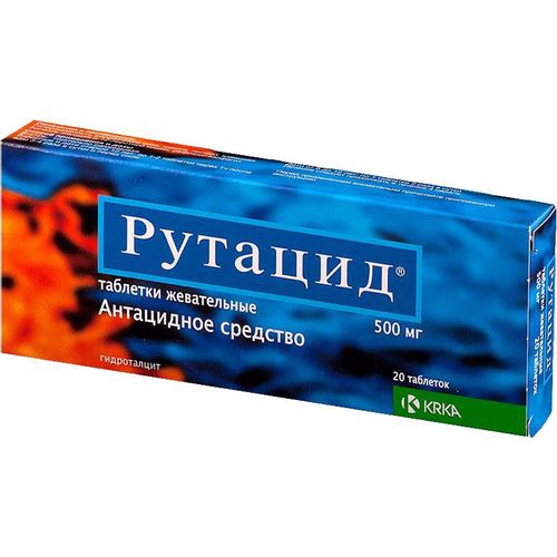 РУТАЦИД ТАБЛЕТКИ ЖЕВАТЕЛЬНЫЕ 500 МГ   №20