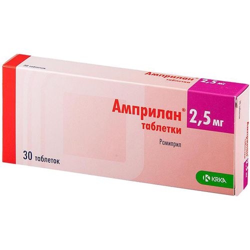 АМПРИЛАН