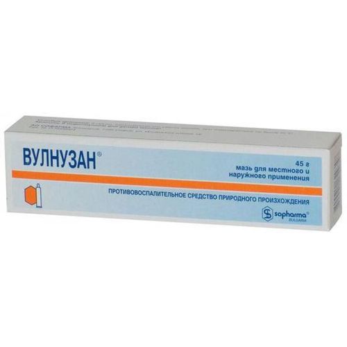 ВУЛНУЗАН МАЗЬ ДЛЯ МЕСТНОГО И НАРУЖНОГО ПРИМЕНЕНИЯ  45 Г №1