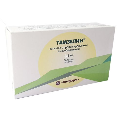 ТАМСУЛОЗИН ВЕЛФАРМ КАПСУЛЫ С ПРОЛОНГИРОВАННЫМ ВЫСВОБОЖДЕНИЕМ 0,4 МГ   №30