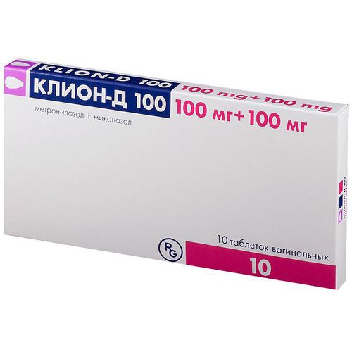 КЛИОН-Д 100