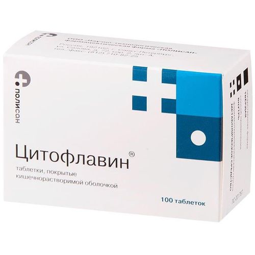 ЦИТОФЛАВИН ТАБЛЕТКИ ПОКРЫТЫЕ КИШЕЧНОРАСТВОРИМОЙ ОБОЛОЧКОЙ    №100
