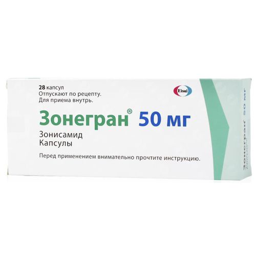 ЗОНЕГРАН КАПСУЛЫ 50 МГ   №28