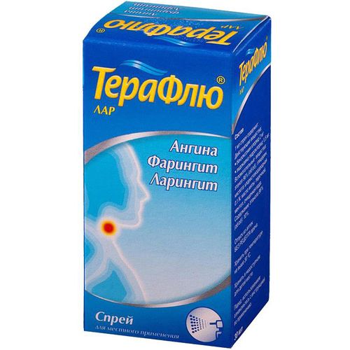 Препарат ТЕРАФЛЮ ЛАР СПРЕЙ ДЛЯ МЕСТНОГО ПРИМЕНЕНИЯ 30 МЛ №1 ТЕРАФЛЮ ЛАР СПРЕЙ ДЛЯ МЕСТНОГО ПРИМЕНЕНИЯ 30 МЛ №1
