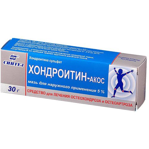 ХОНДРОИТИН-АКОС МАЗЬ ДЛЯ НАРУЖНОГО ПРИМЕНЕНИЯ 50 МГ/Г 30 Г №1