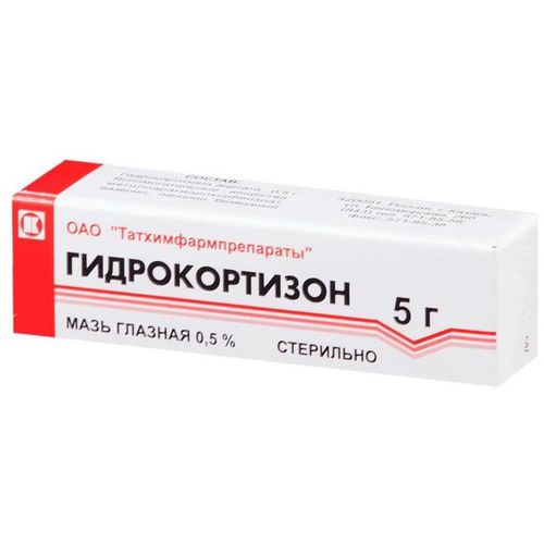 ГИДРОКОРТИЗОН МАЗЬ ГЛАЗНАЯ 0,5% 5 Г №1