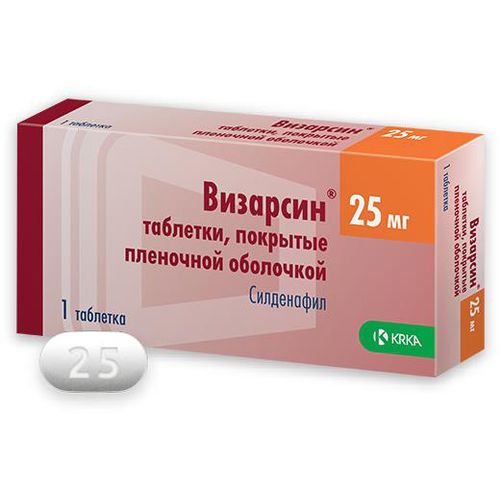 ВИЗАРСИН ТАБЛЕТКИ ПОКРЫТЫЕ ПЛЕНОЧНОЙ ОБОЛОЧКОЙ 25 МГ   №1