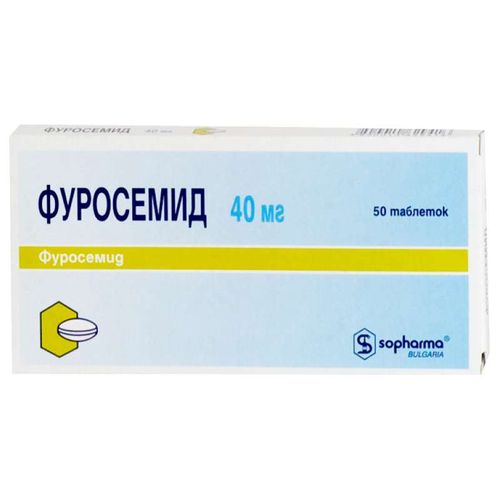 ФУРОСЕМИД СОФАРМА