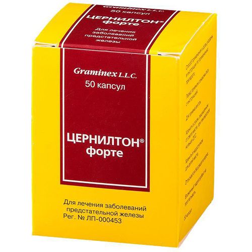 ЦЕРНИЛТОН ФОРТЕ КАПСУЛЫ 713 МГ   №50