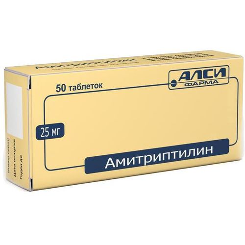 АМИТРИПТИЛИН-АЛСИ ТАБЛЕТКИ 25 МГ №50
