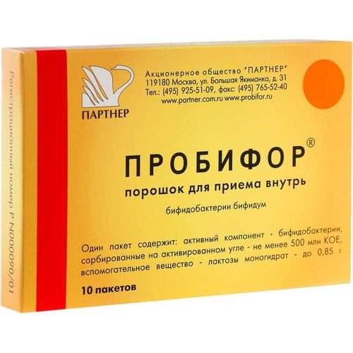 ПРОБИФОР ПОРОШОК ДЛЯ ПРИГОТОВЛЕНИЯ СУСПЕНЗИИ ДЛЯ ПРИЕМА ВНУТРЬ 500 МЛН.КОЕ 850 МГ №10