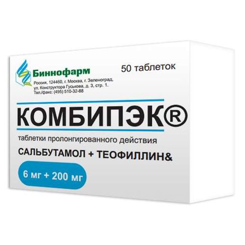 КОМБИПЭК ТАБЛЕТКИ ПРОЛОНГИРОВАННОГО ДЕЙСТВИЯ 6 МГ+200 МГ   №50