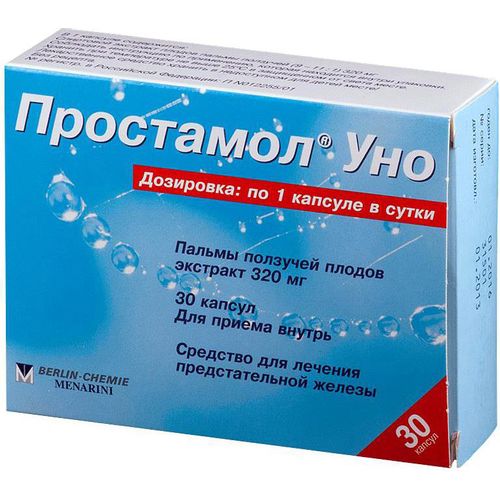 ПРОСТАМОЛ УНО КАПСУЛЫ 320 МГ   №30