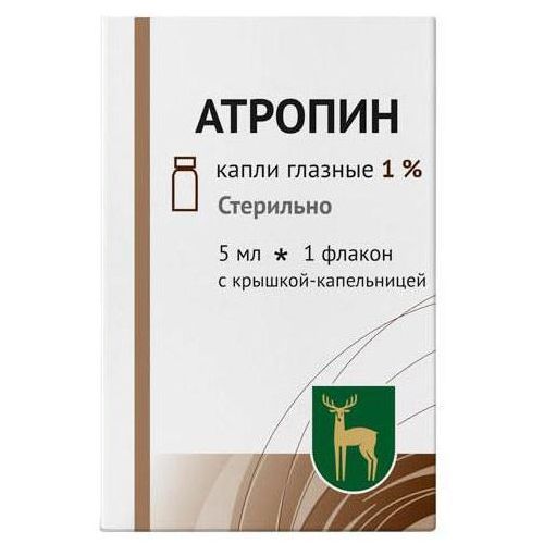 АТРОПИН КАПЛИ ГЛАЗНЫЕ 1% 5 МЛ №1