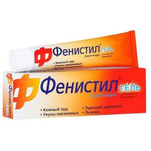 ФЕНИСТИЛ