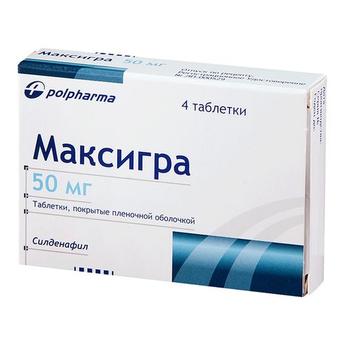 МАКСИГРА ТАБЛЕТКИ ПОКРЫТЫЕ ОБОЛОЧКОЙ 50 МГ   №4