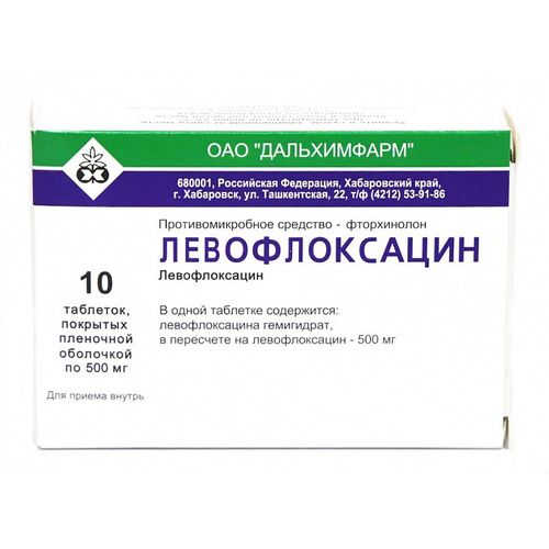 ЛЕВОФЛОКСАЦИН ТАБЛЕТКИ ПОКРЫТЫЕ ПЛЕНОЧНОЙ ОБОЛОЧКОЙ 500 МГ   №10