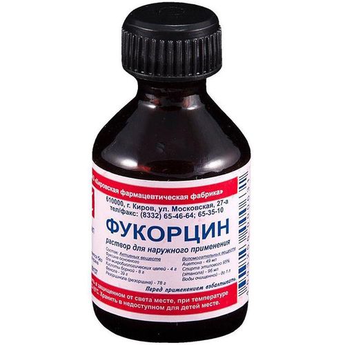 ФУКОРЦИН РАСТВОР ДЛЯ НАРУЖНОГО ПРИМЕНЕНИЯ [СПИРТОВОЙ]  25 МЛ №1