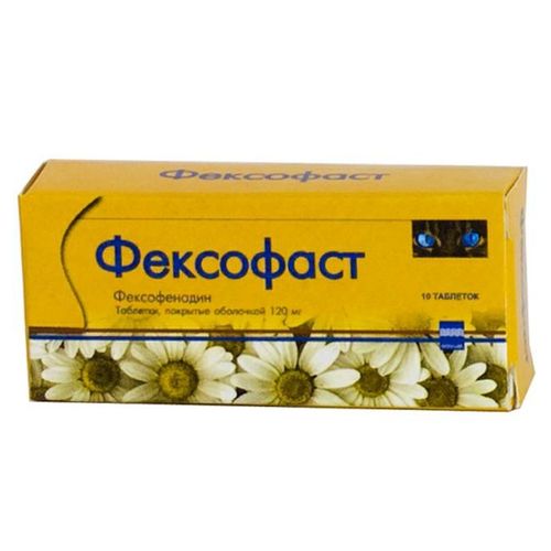 ФЕКСОФАСТ ТАБЛЕТКИ ПОКРЫТЫЕ ОБОЛОЧКОЙ 120 МГ   №10