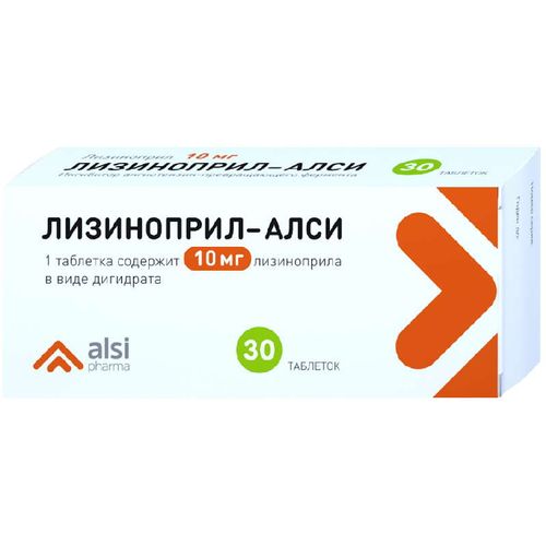 ЛИЗИНОПРИЛ-АЛСИ ТАБЛЕТКИ 10 МГ   №30