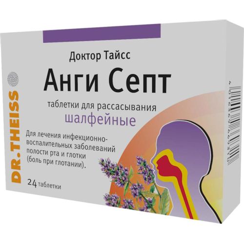 ДОКТОР ТАЙСС АНГИ СЕПТ ТАБЛЕТКИ ДЛЯ РАССАСЫВАНИЯ [ШАЛФЕЙ]    №24