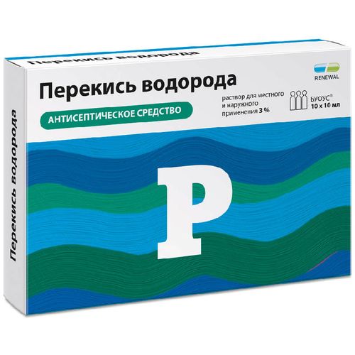 ПЕРЕКИСЬ ВОДОРОДА РАСТВОР ДЛЯ МЕСТНОГО И НАРУЖНОГО ПРИМЕНЕНИЯ 3% 10 МЛ №10