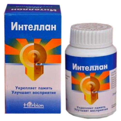 ИНТЕЛЛАН КАПСУЛЫ    №20