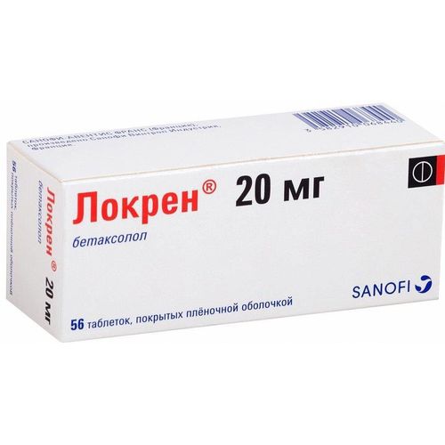 ЛОКРЕН ТАБЛЕТКИ ПОКРЫТЫЕ ПЛЕНОЧНОЙ ОБОЛОЧКОЙ 20 МГ   №56