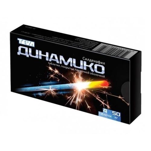ДИНАМИКО ТАБЛЕТКИ ПОКРЫТЫЕ ОБОЛОЧКОЙ 50 МГ   №4