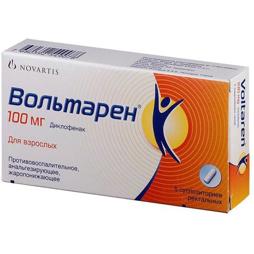 ВОЛЬТАРЕН СУППОЗИТОРИИ РЕКТАЛЬНЫЕ 100 МГ   №5