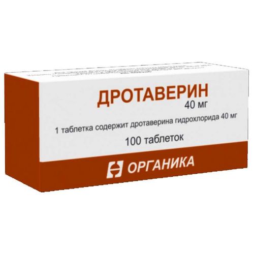 ДРОТАВЕРИН ТАБЛЕТКИ 40 МГ   №100
