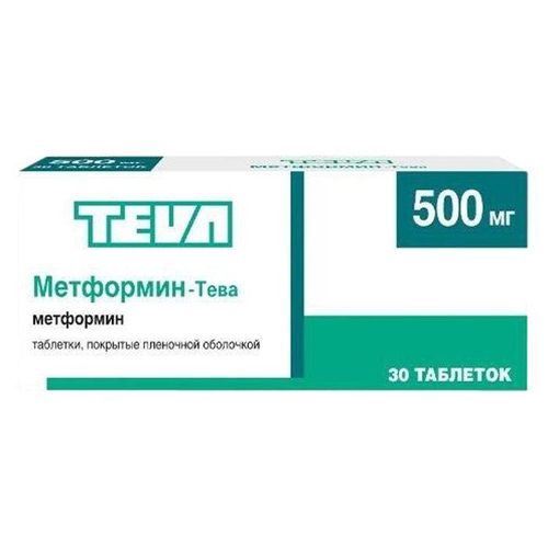 МЕТФОРМИН-ТЕВА ТАБЛЕТКИ ПОКРЫТЫЕ ОБОЛОЧКОЙ 1000 МГ   №30