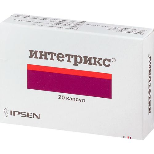 ИНТЕТРИКС КАПСУЛЫ    №20
