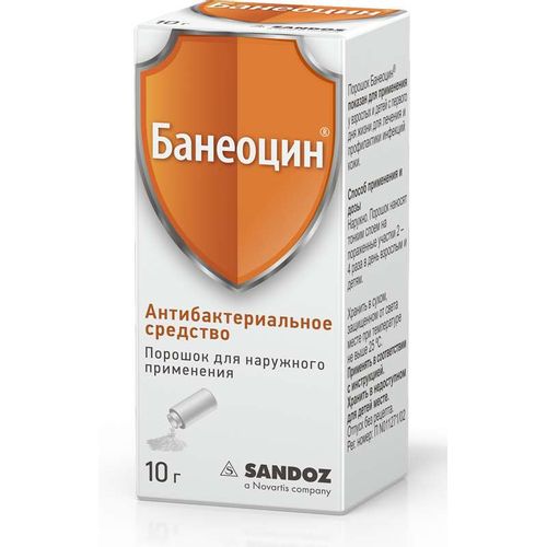 БАНЕОЦИН ПОРОШОК ДЛЯ НАРУЖНОГО ПРИМЕНЕНИЯ  10 Г №1