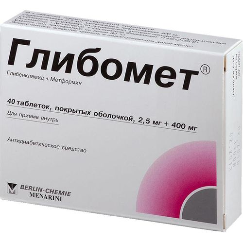ГЛИБОМЕТ ТАБЛЕТКИ ПОКРЫТЫЕ ОБОЛОЧКОЙ 2,5 МГ+400 МГ №40
